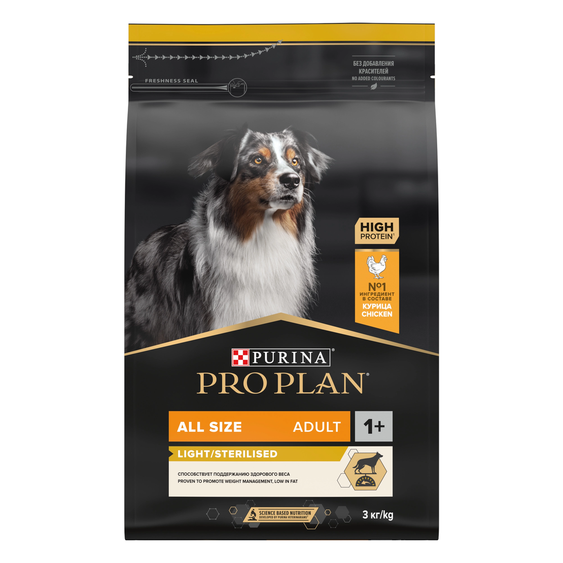 Purina Pro Plan Dog All size Adult Light Sterilised - Суха храна за кучета с наднормено тегло или кастрирани от всички породи с пиле - 14кг