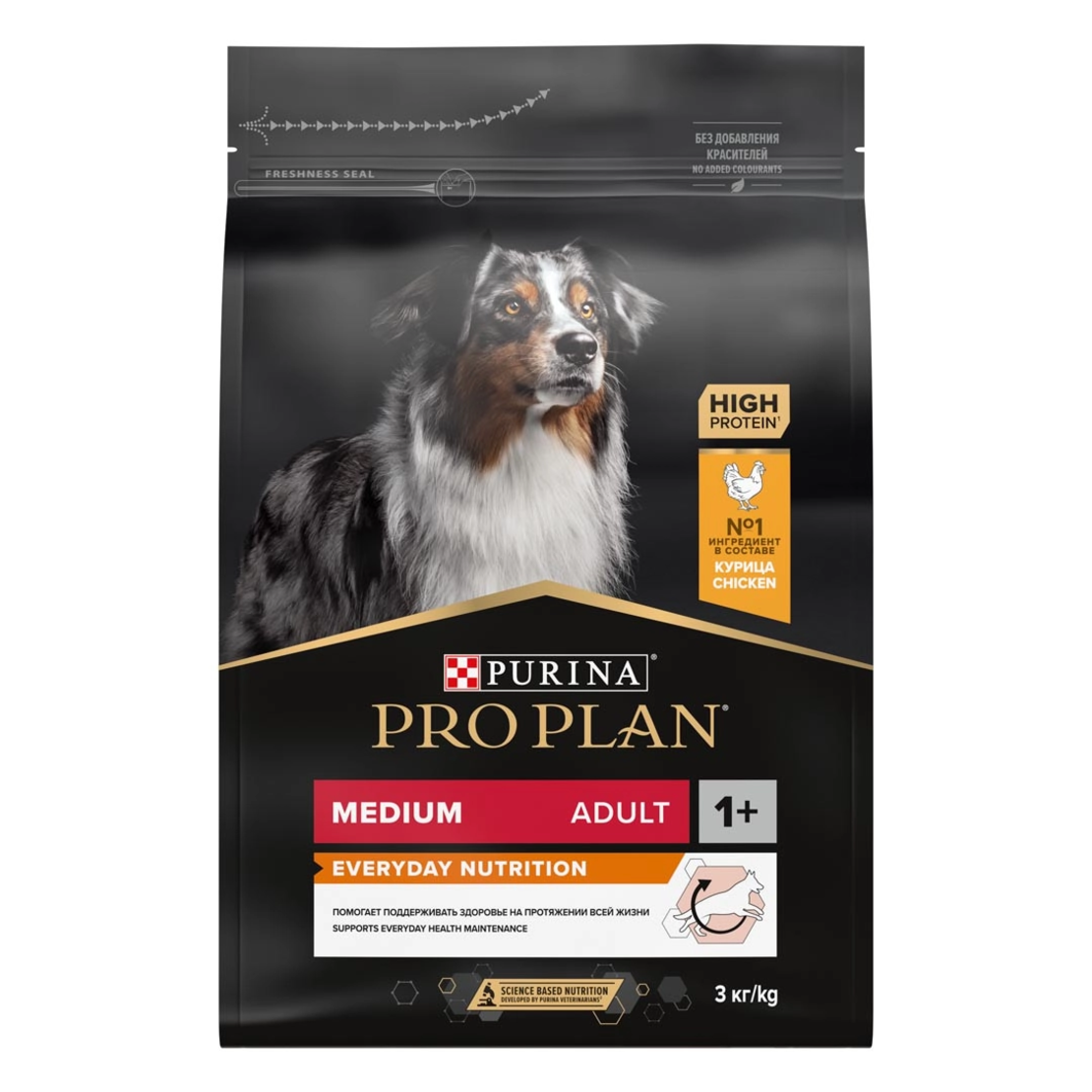 Purina Pro Plan Adult Medium - суха храна за израснали кучета от среди породи с пиле - 3 кг