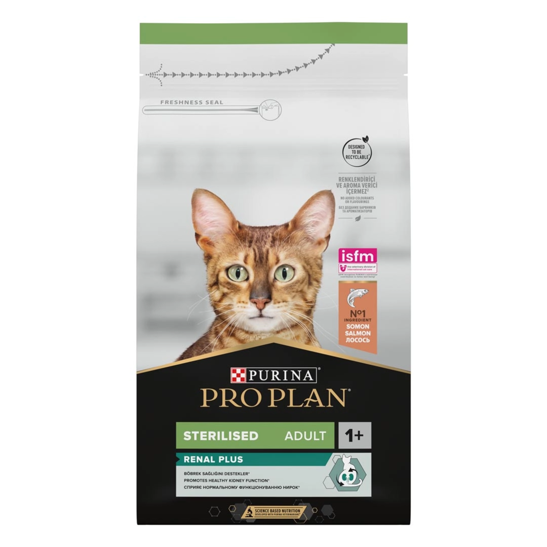 Purina Pro Plan Sterilised Salmon - суха храна за кастрирани котки със сьомга - 1.5кг