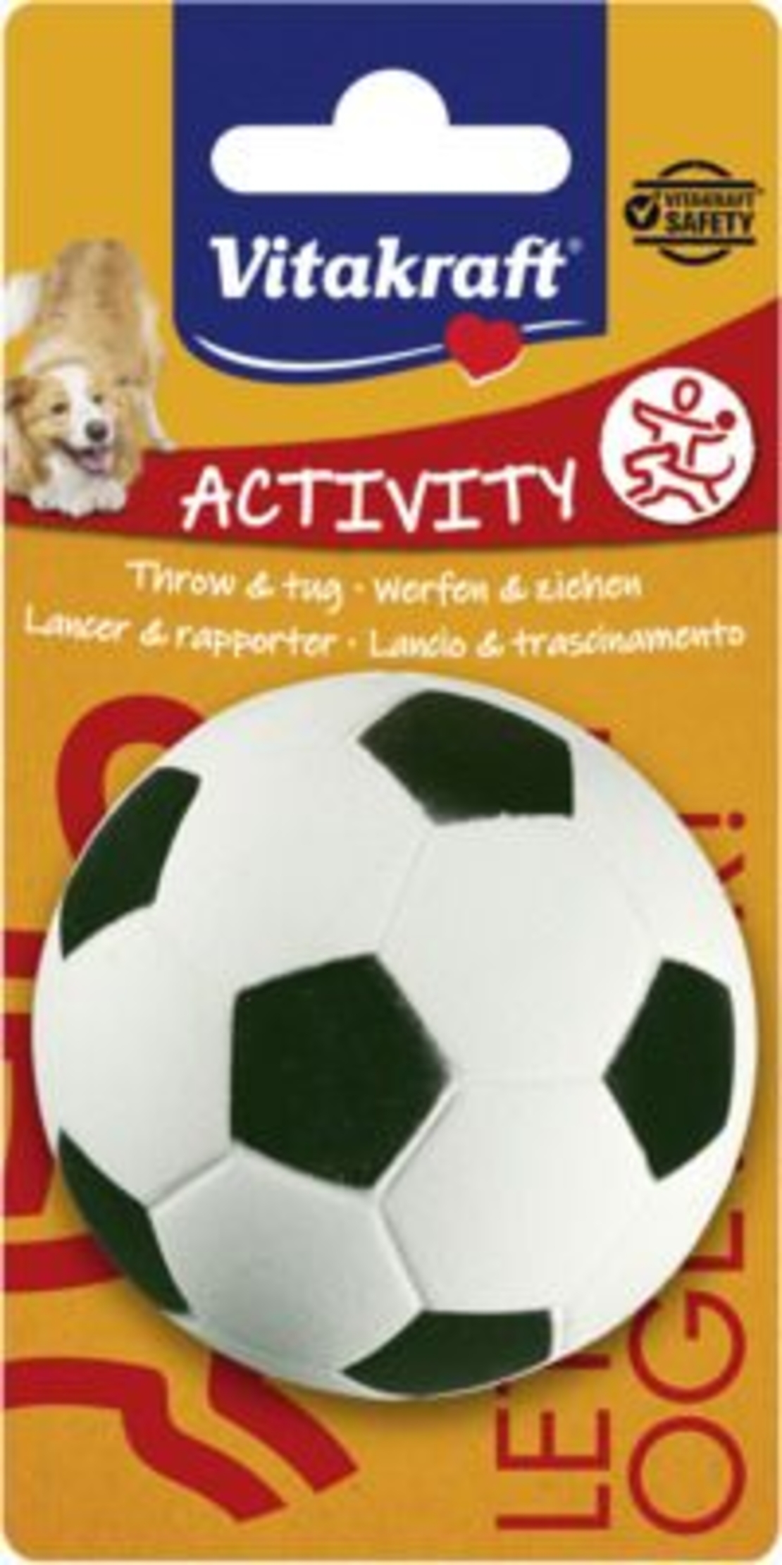 Кучешки играчки - каучукова топка - Vitakraft Activity