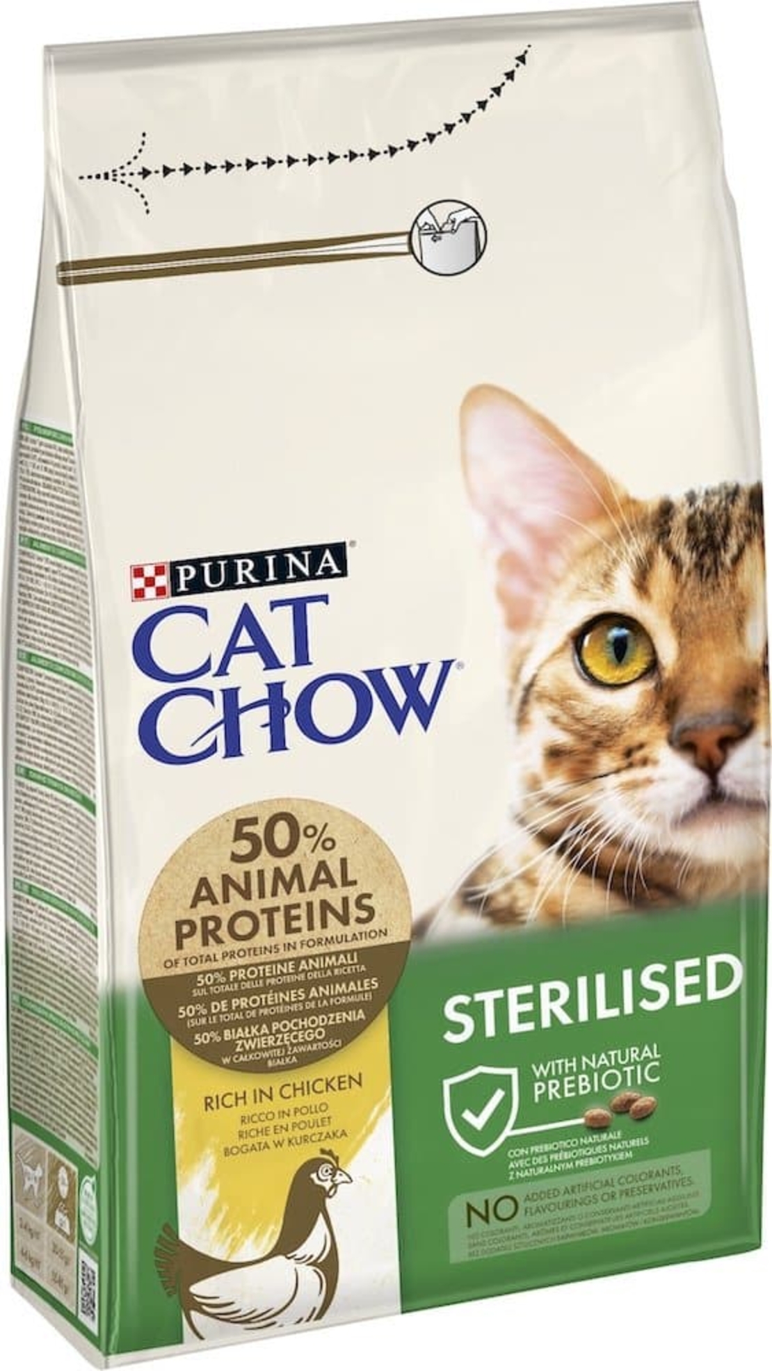 Purina Cat Chow - STERILISED - суха храна за котки кастрирани в зряла възраст - 1.5кг