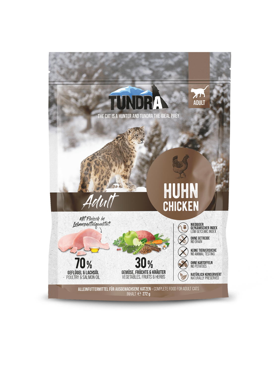Tundra Kitten суха храна с пилешко и сьомга за подрастващи котки до 1 година -  1.45 кг