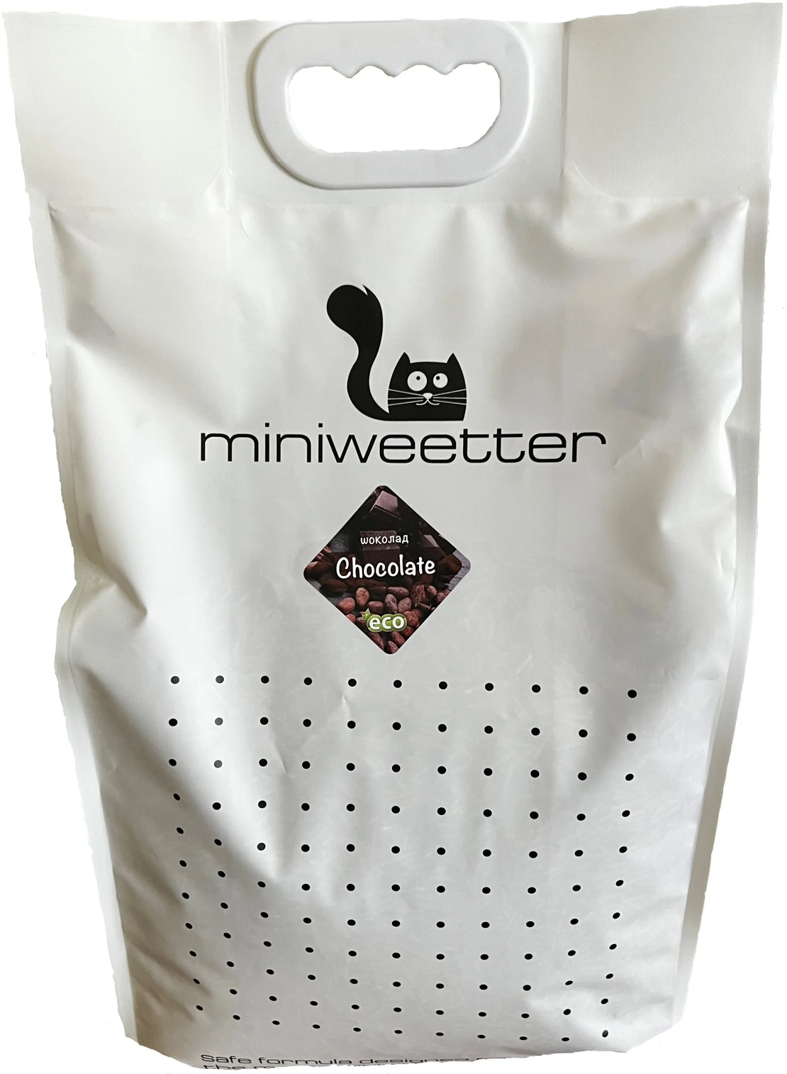 Miniweetter Chocolate - Биоразградима соева котешка тоалетна с аромат на шоколад - 7л