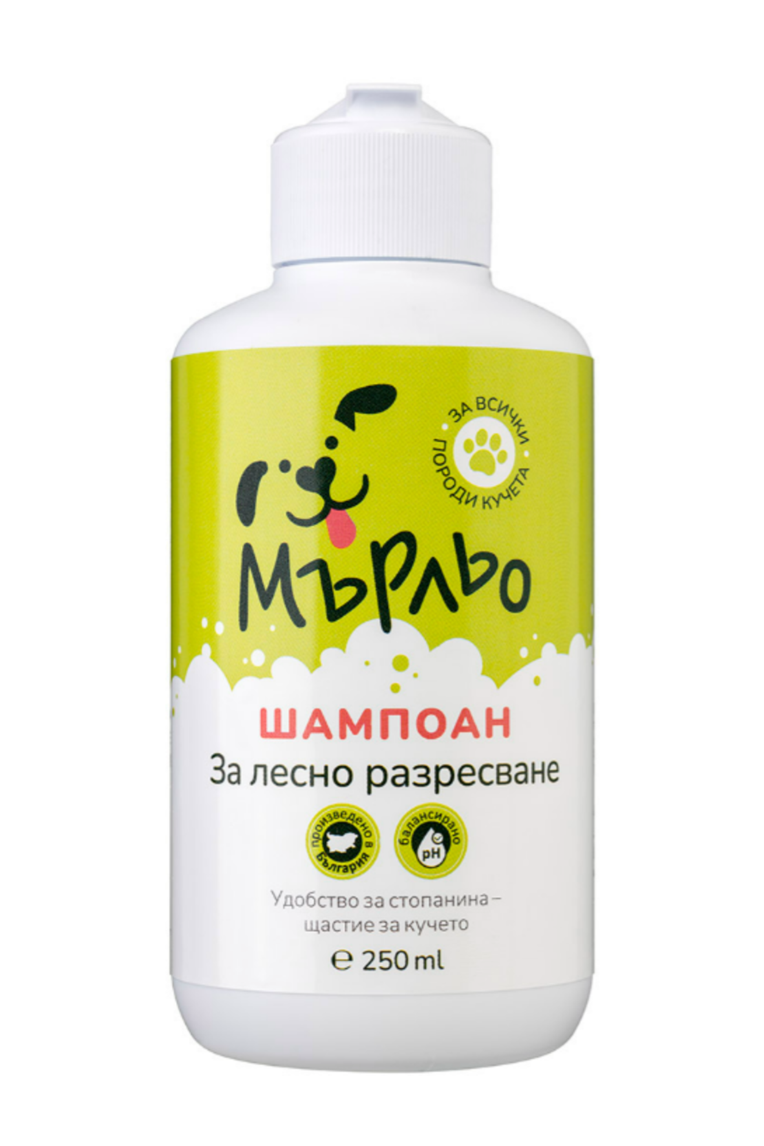 Мърльо – Шампоан за лесно разресване 250 ml