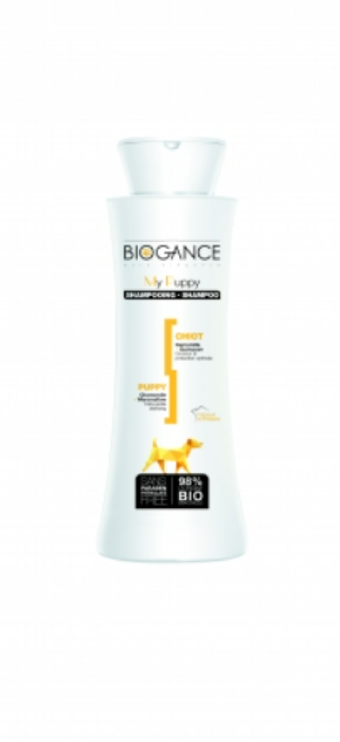 Biogance My puppy shampoo - за малки кученца 250 мл.
