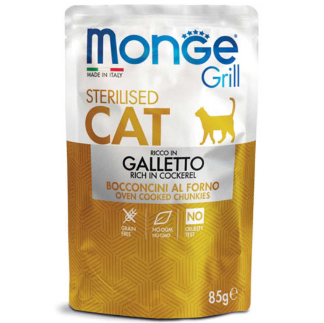 Monge Grill Sterilised с младо петле – пауч с хапки в желе – за кастрирани котки в зряла възраст, 85гр