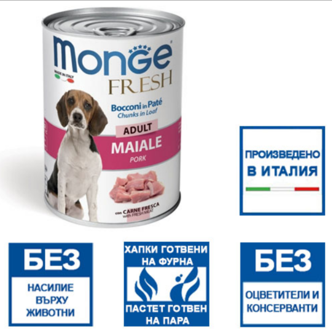 Monge Fresh Adult със свинско – хапки в пастет за кучета в зряла възраст, 400 гр