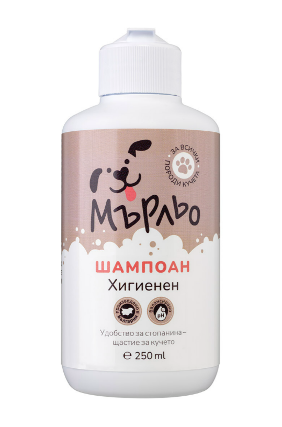 Мърльо – Хигиенен шампоан 250 ml