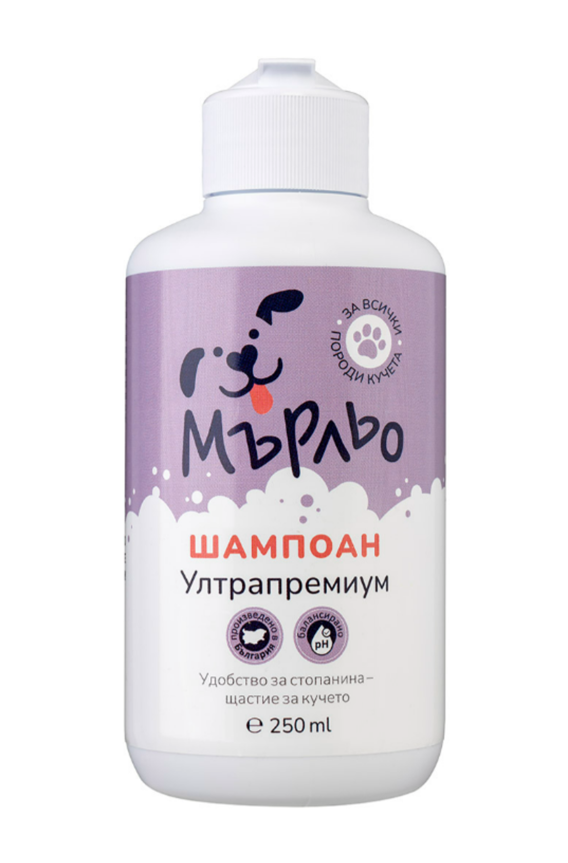 Мърльо – Шампоан ултрапремиум 250 ml