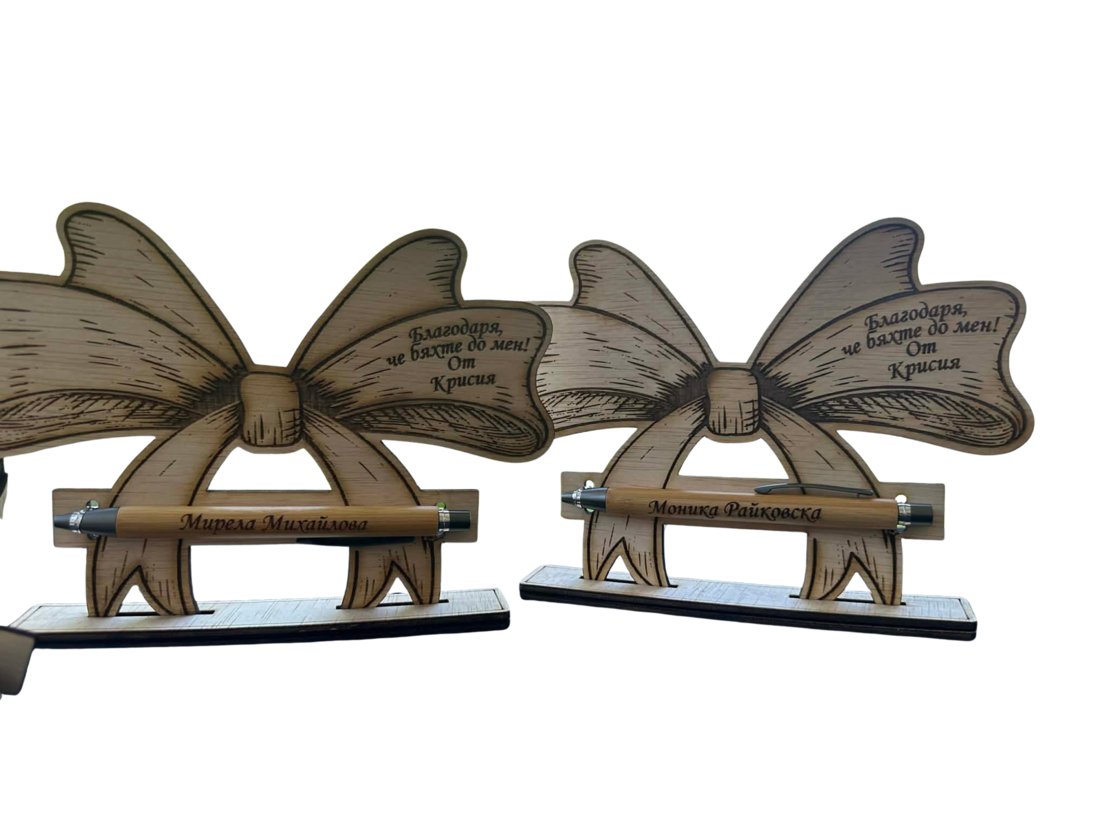 Персонализиран химикал на дървена стойка