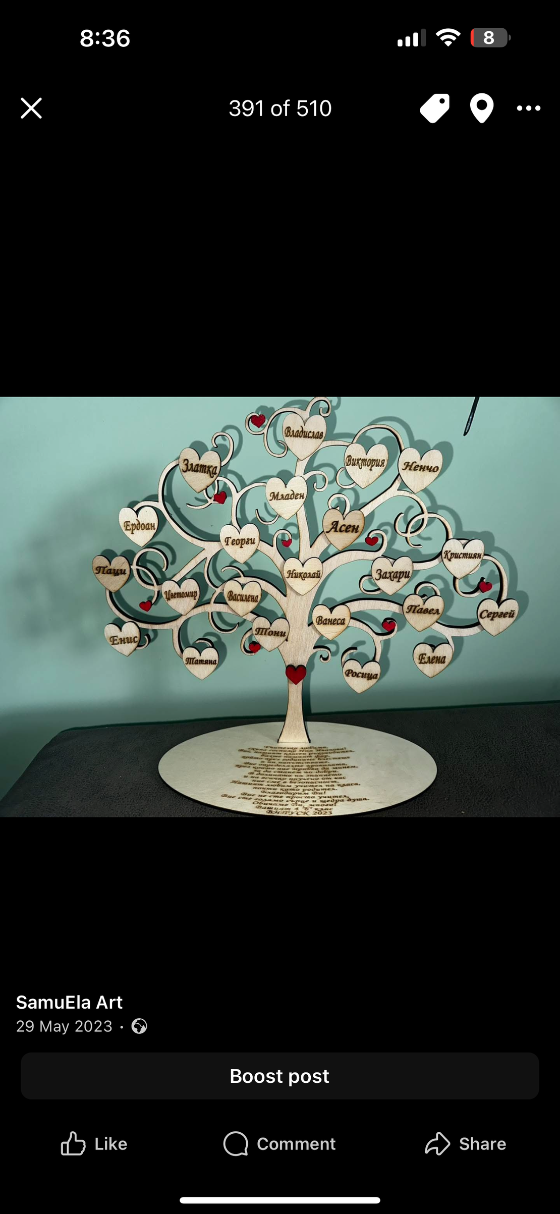 Гравиранодърво със сърцаи имена