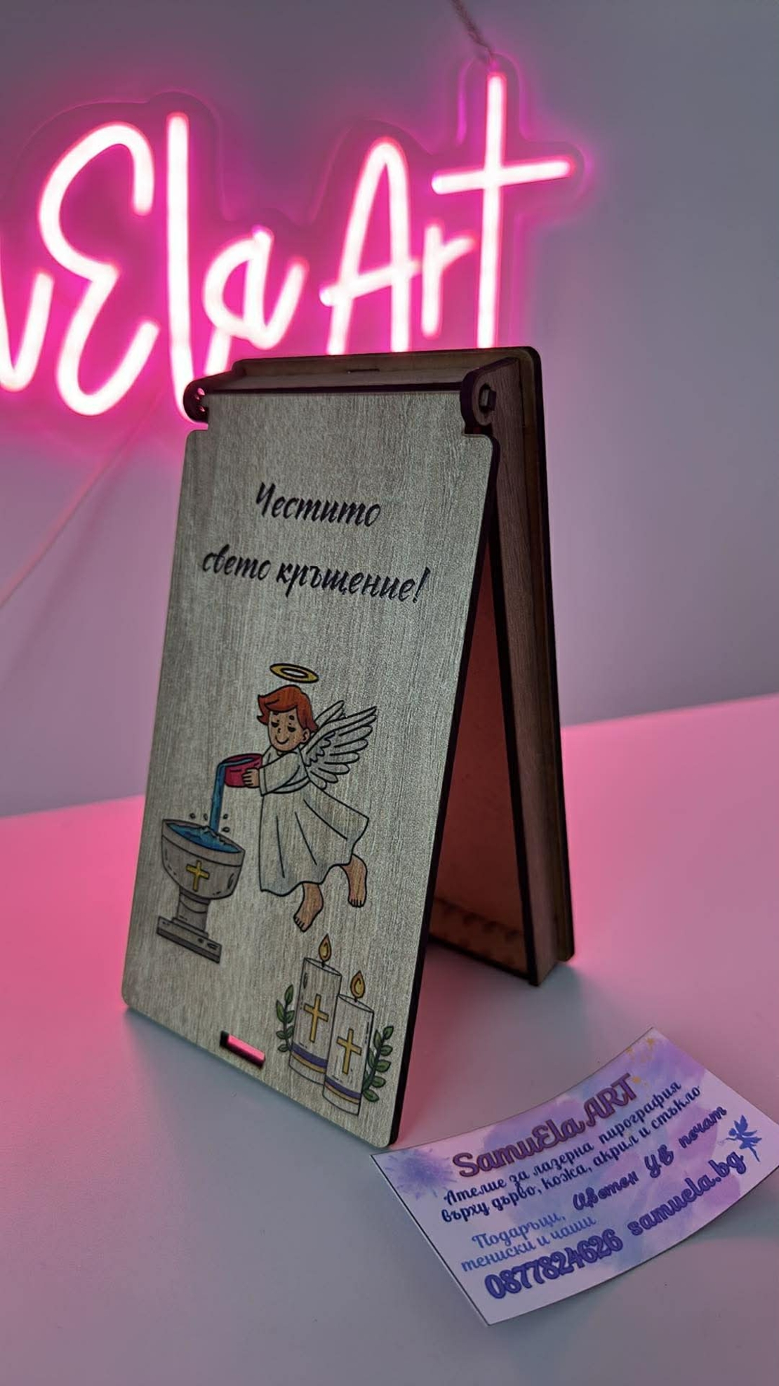Дървена кутия за пари-Честито Свето Кръщение  летящо ангелче