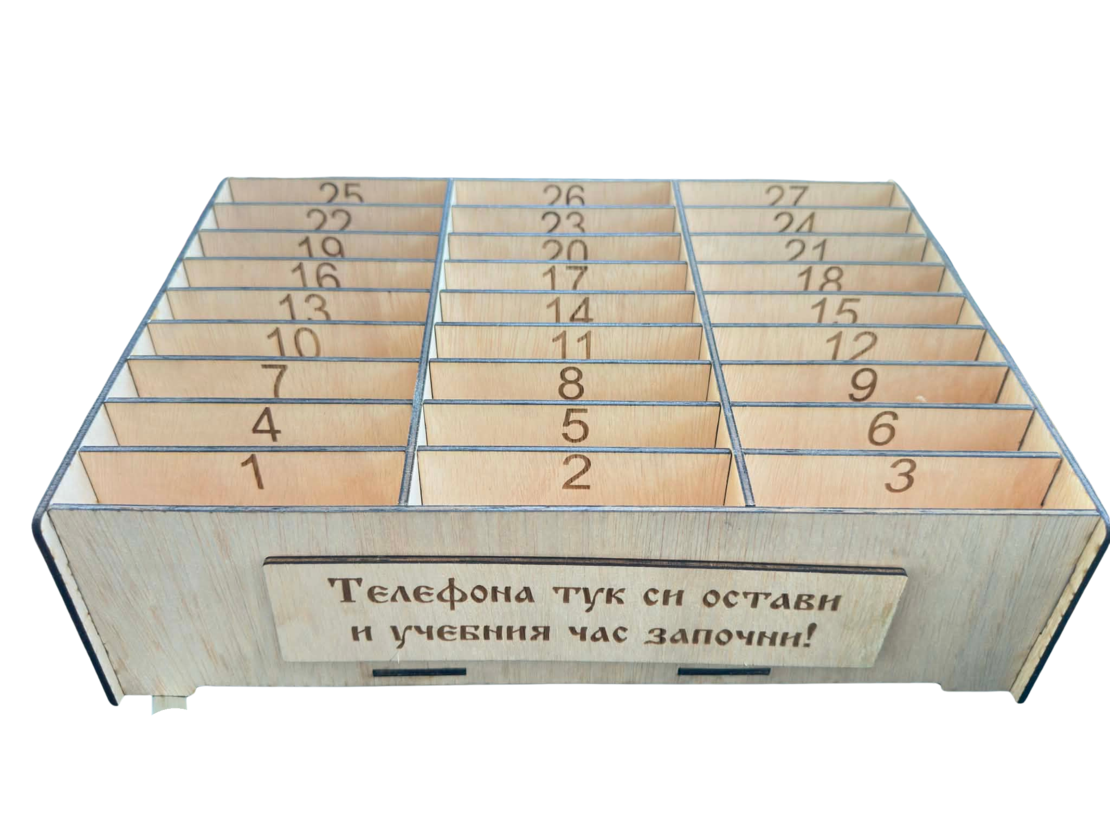 Дървен органайзер за телефони – 27 места