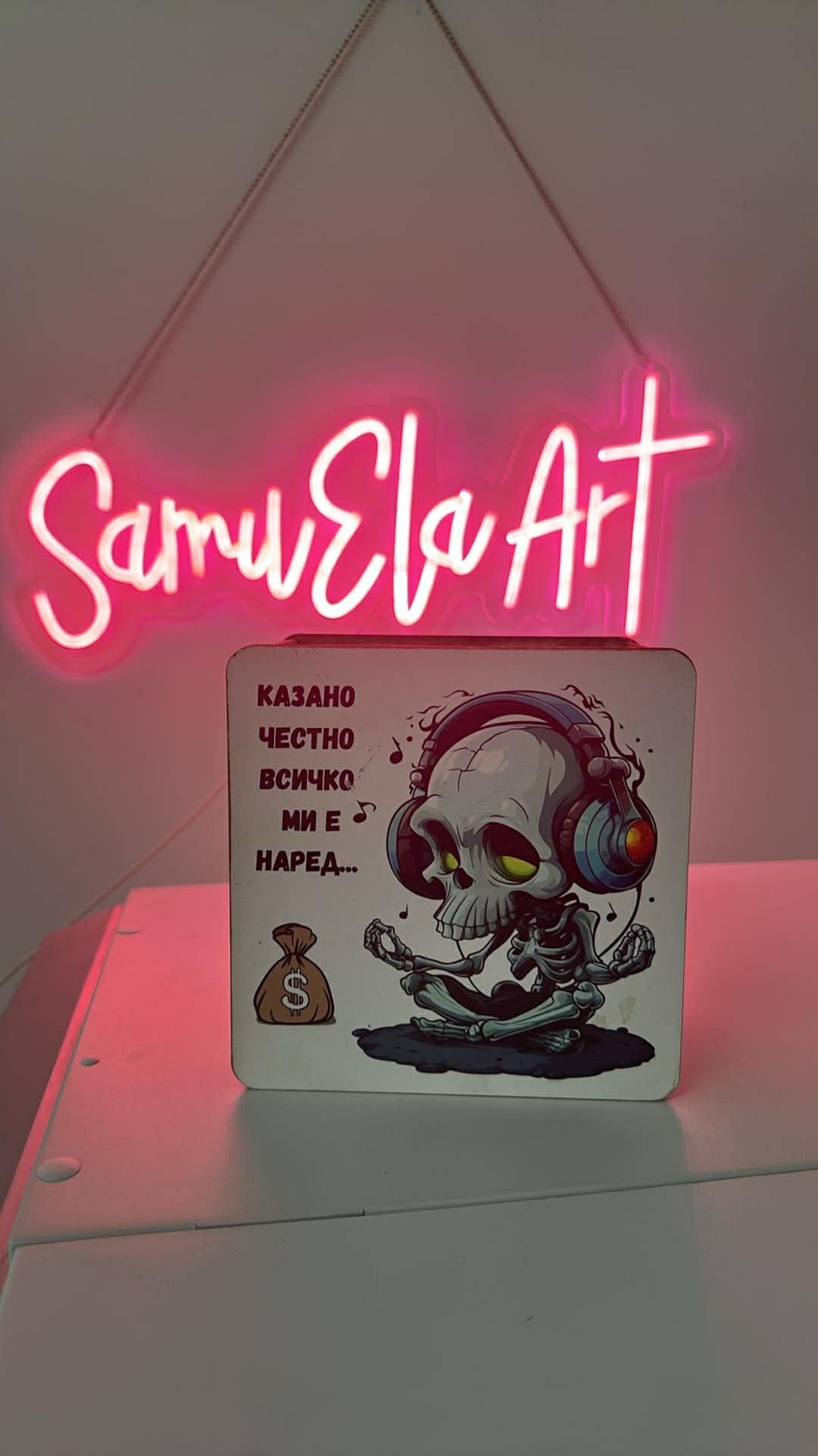 Лукс дървена касичка - Всичко ми е наред