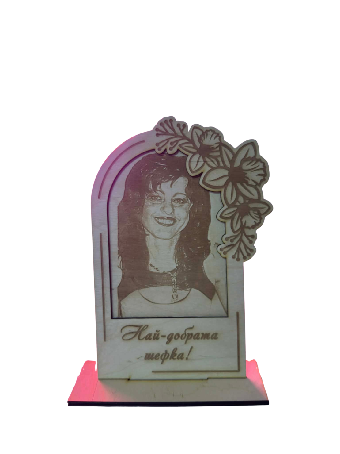 Гравирана снимка в дървена рамка