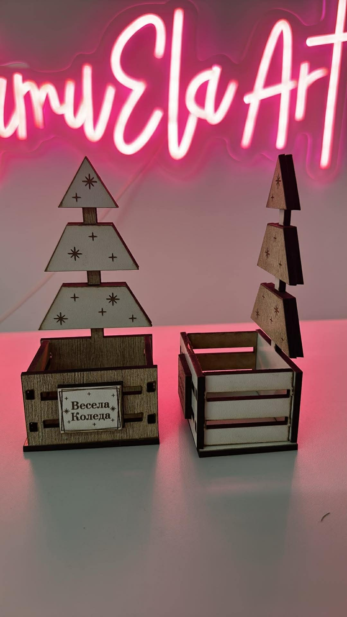 Коледна кутийка-Елха