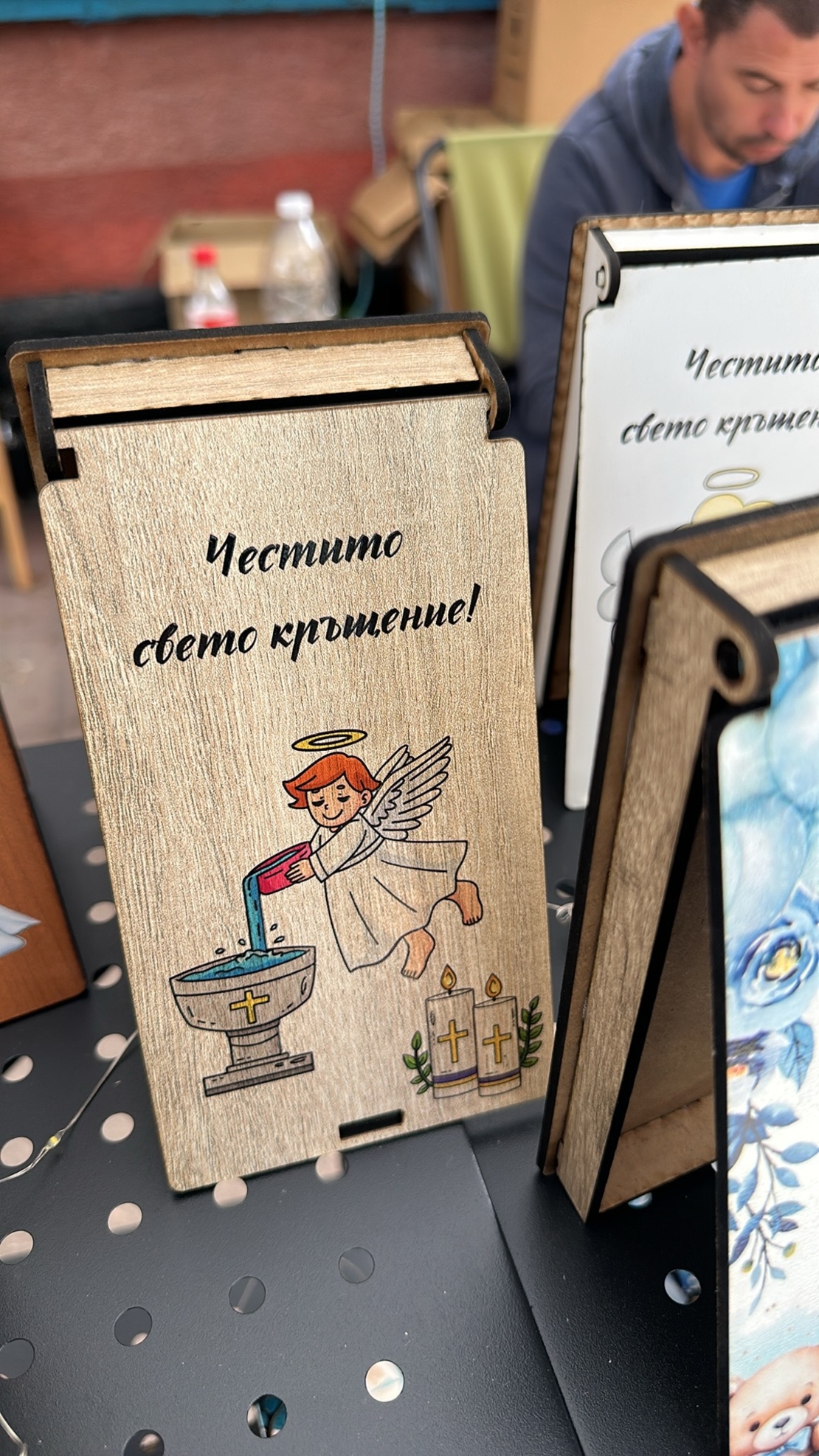 Персонализирана дървена кутия за пари – Сватбен дизайн