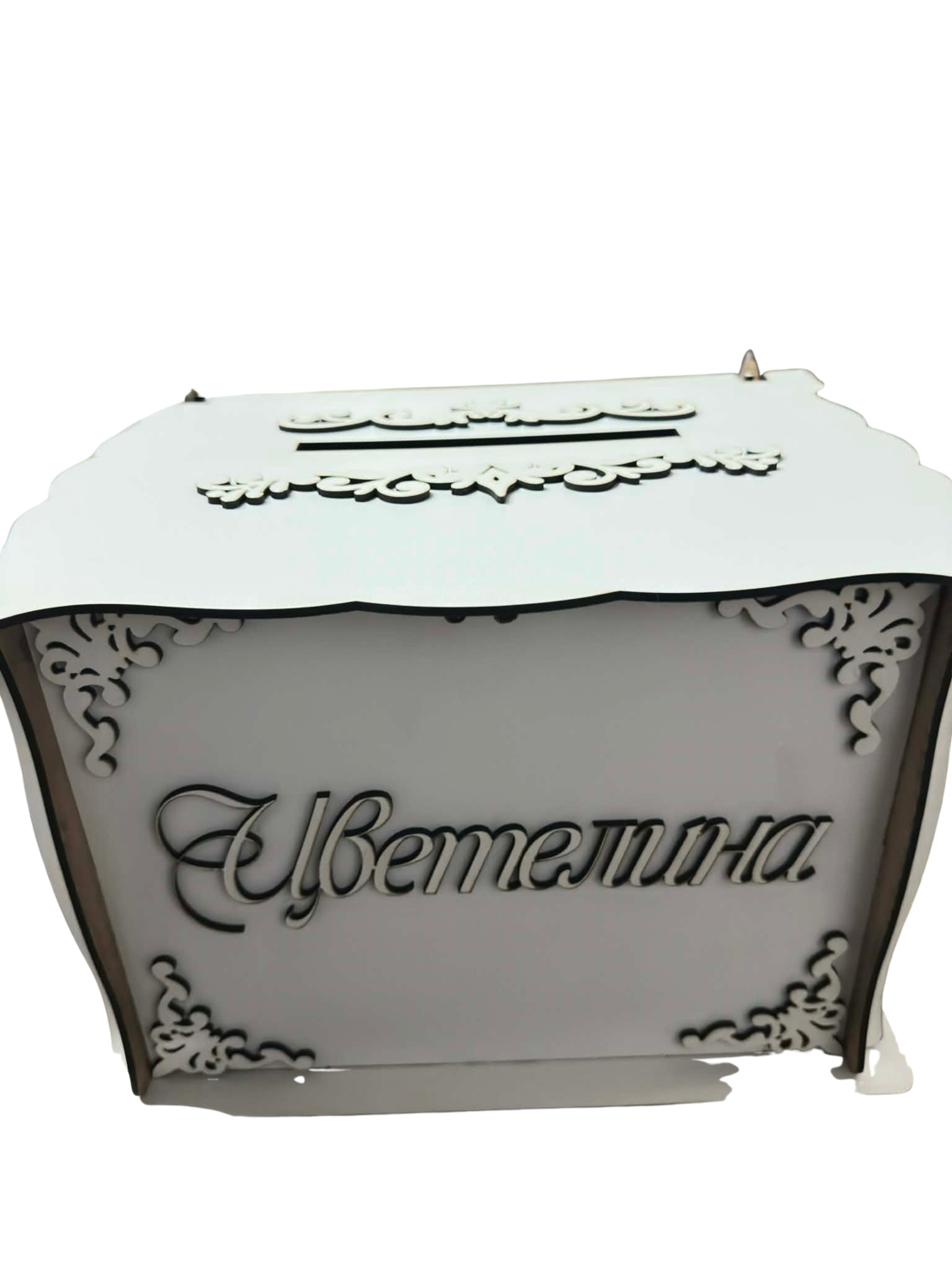 Дървена кутия за абитуриенти и сватба – персонализирана