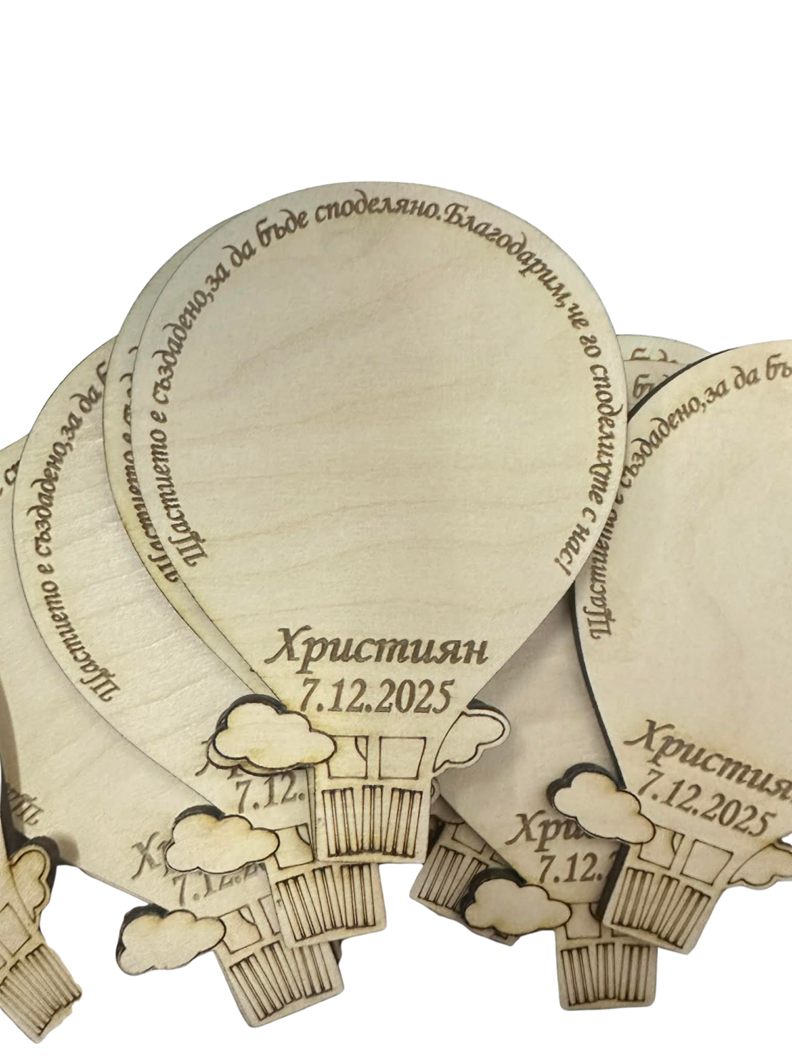 Летящ балон с място за снимка