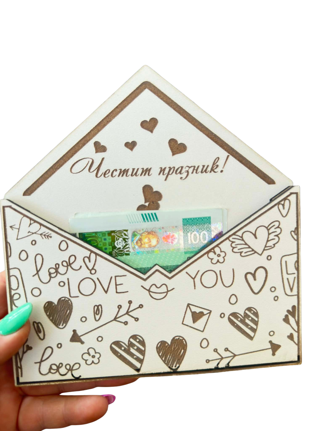 Дървена кутия за пари –  Love