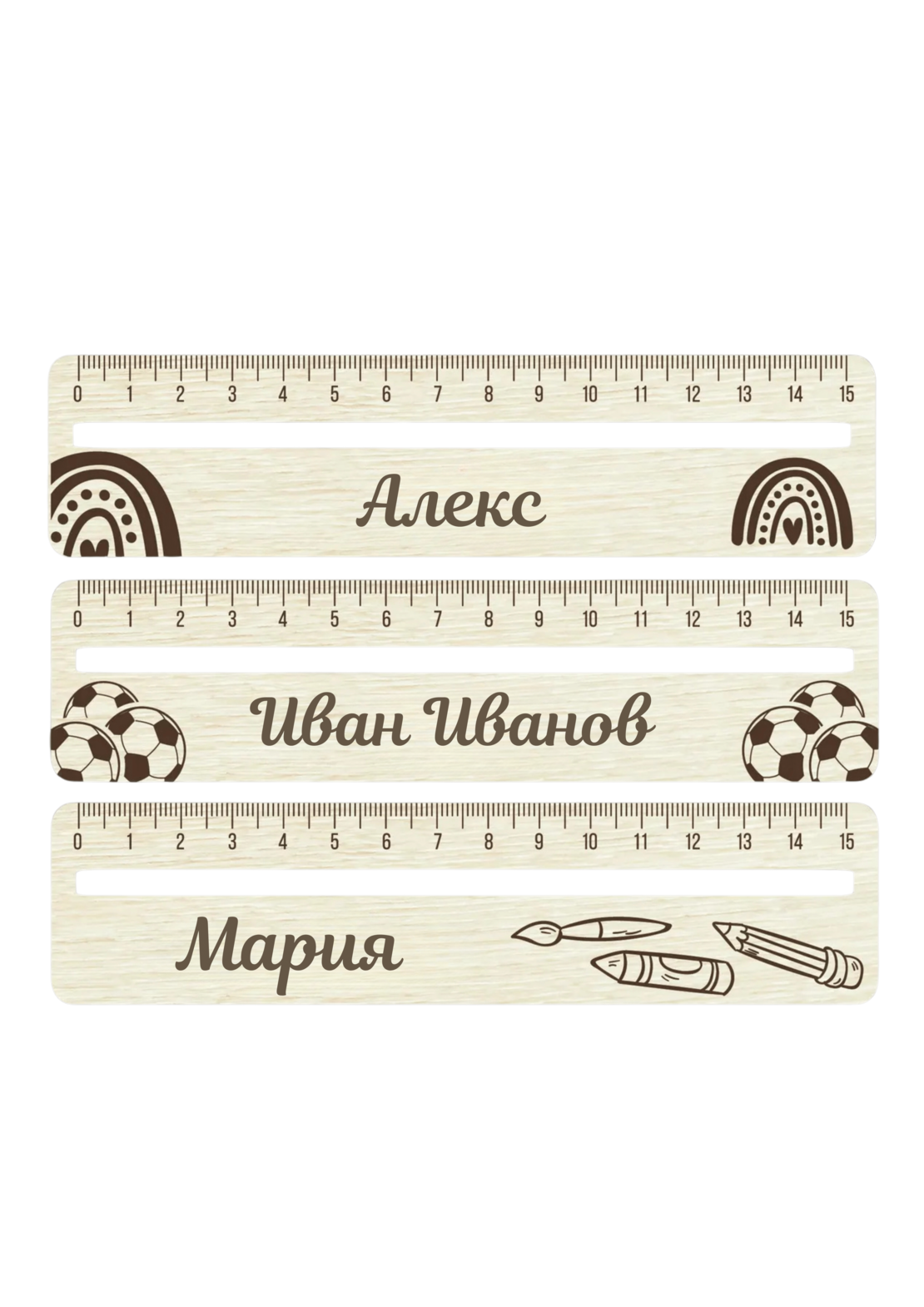 Персонализирана дървена линия с име