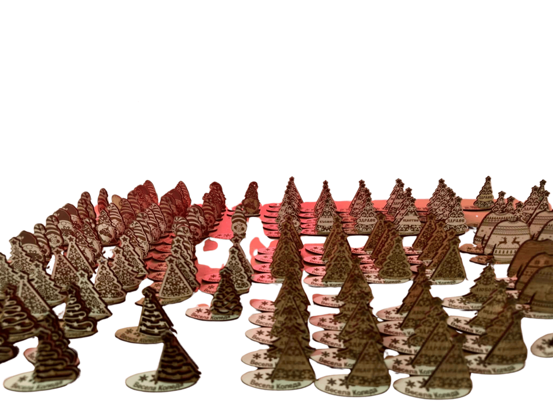 Мини дървени коледни елхички с късметче