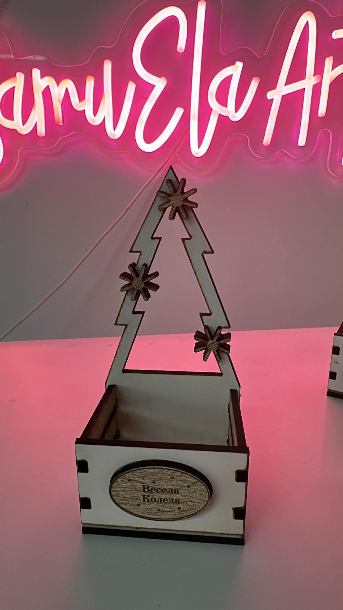 Коледна кутийка-Елха  с звездички