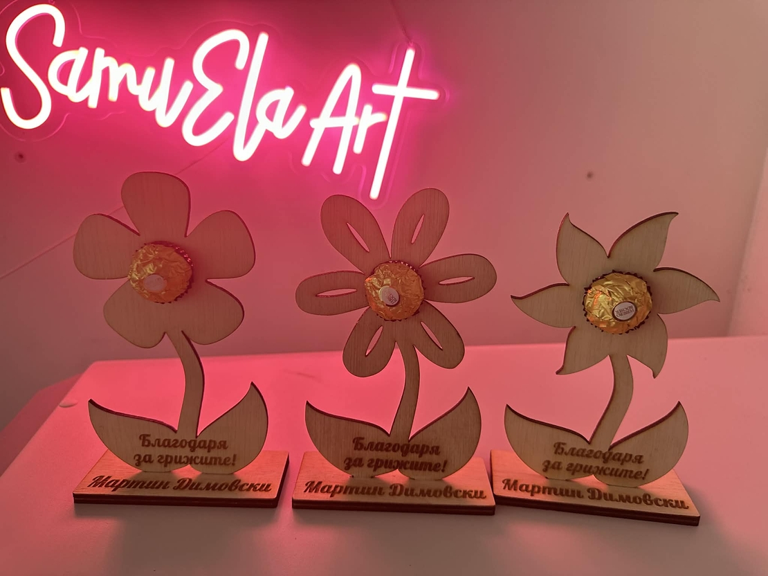 Дървено цвете – поставка за бонбон