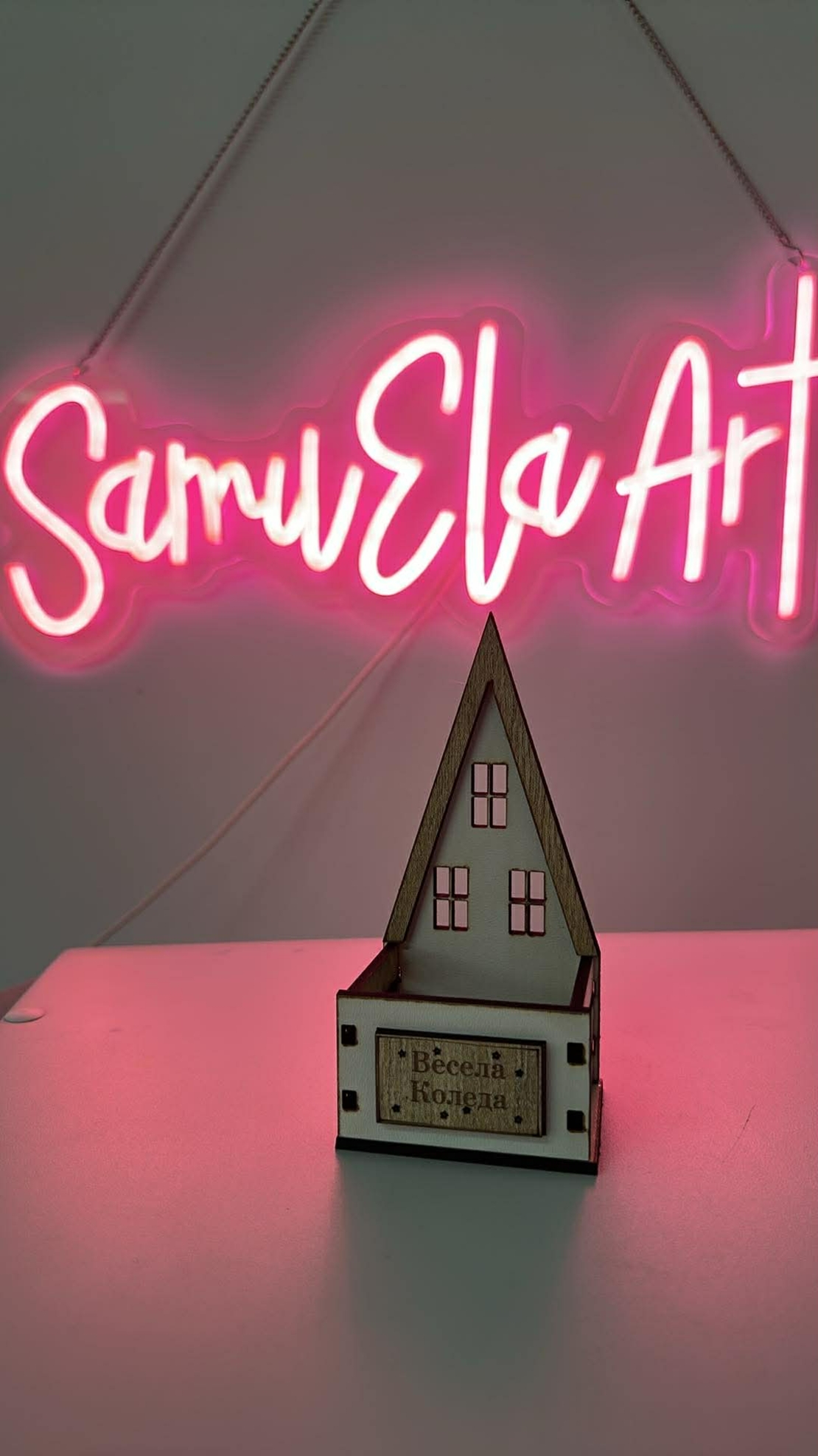 Коледна кутийка- Къща с много прозорчета