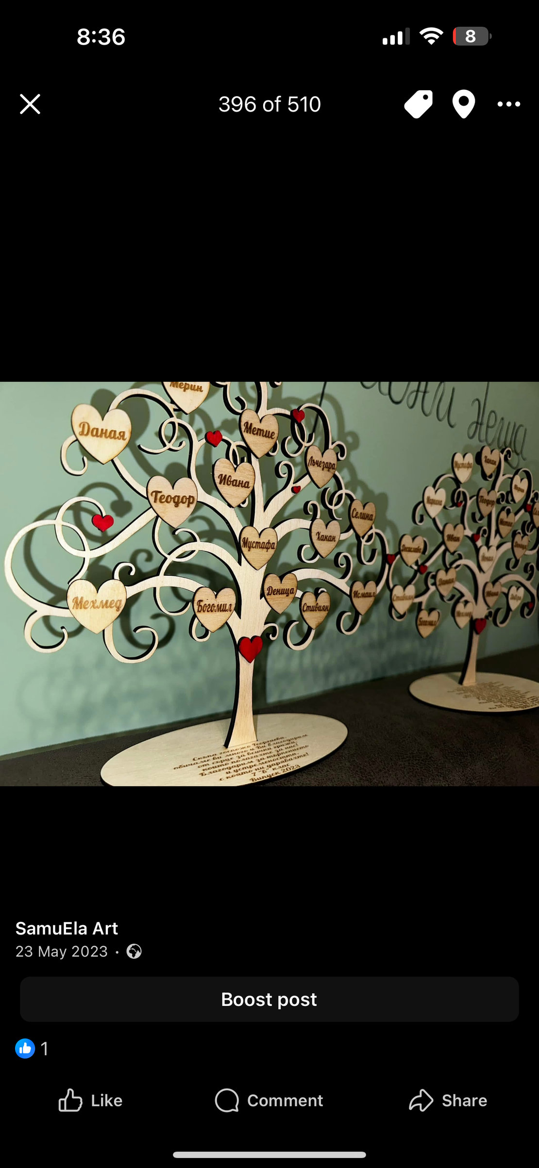 Гравиранодърво със сърцаи имена