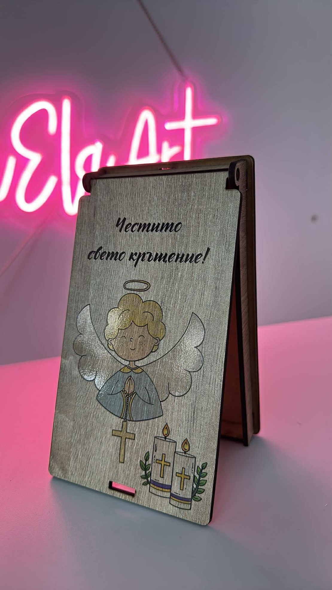 Дървена кутия за пари-Честито Свето Кръщение ангелче