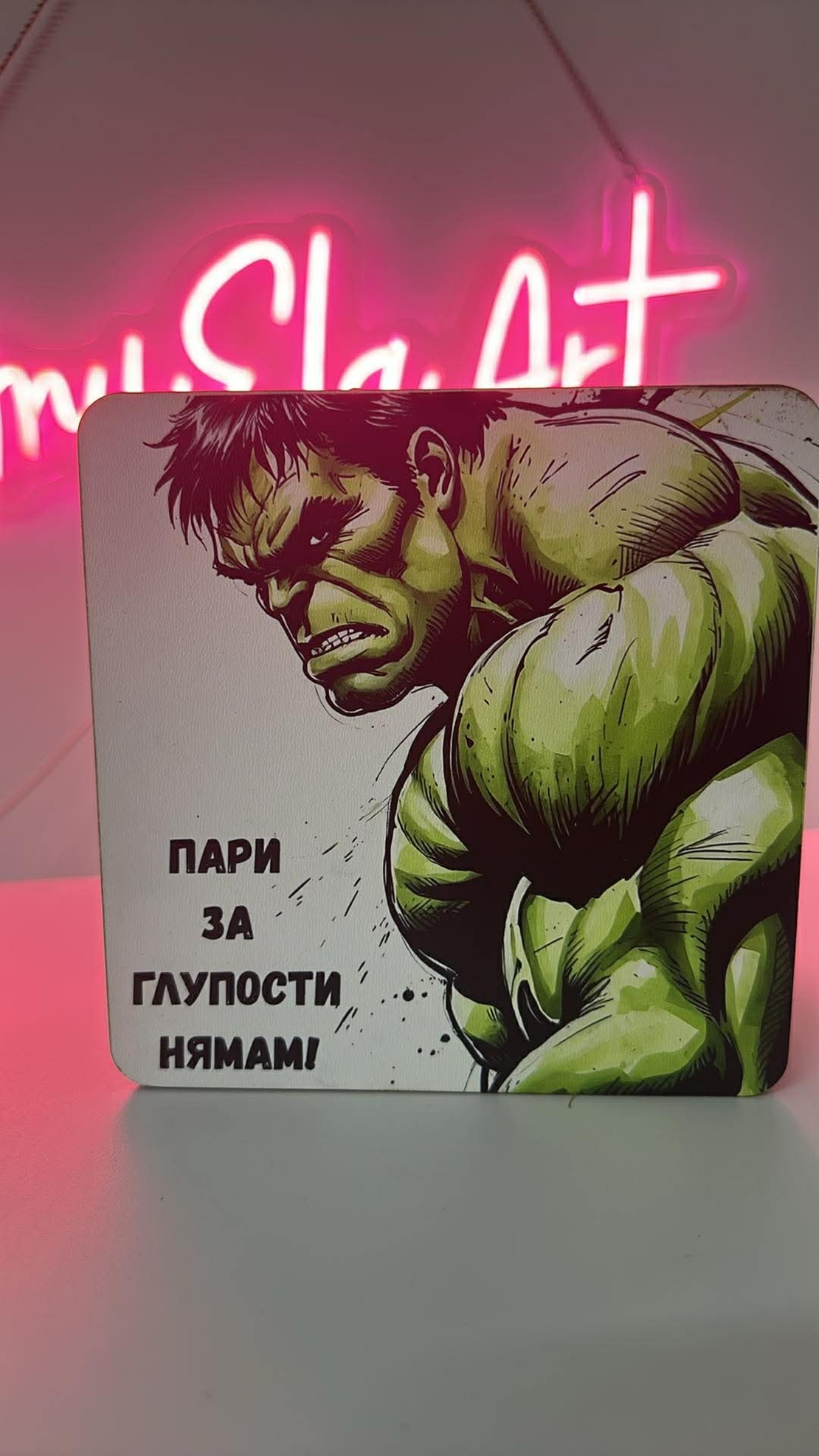 Лукс дървена касичка с цветен UV печат Хълк