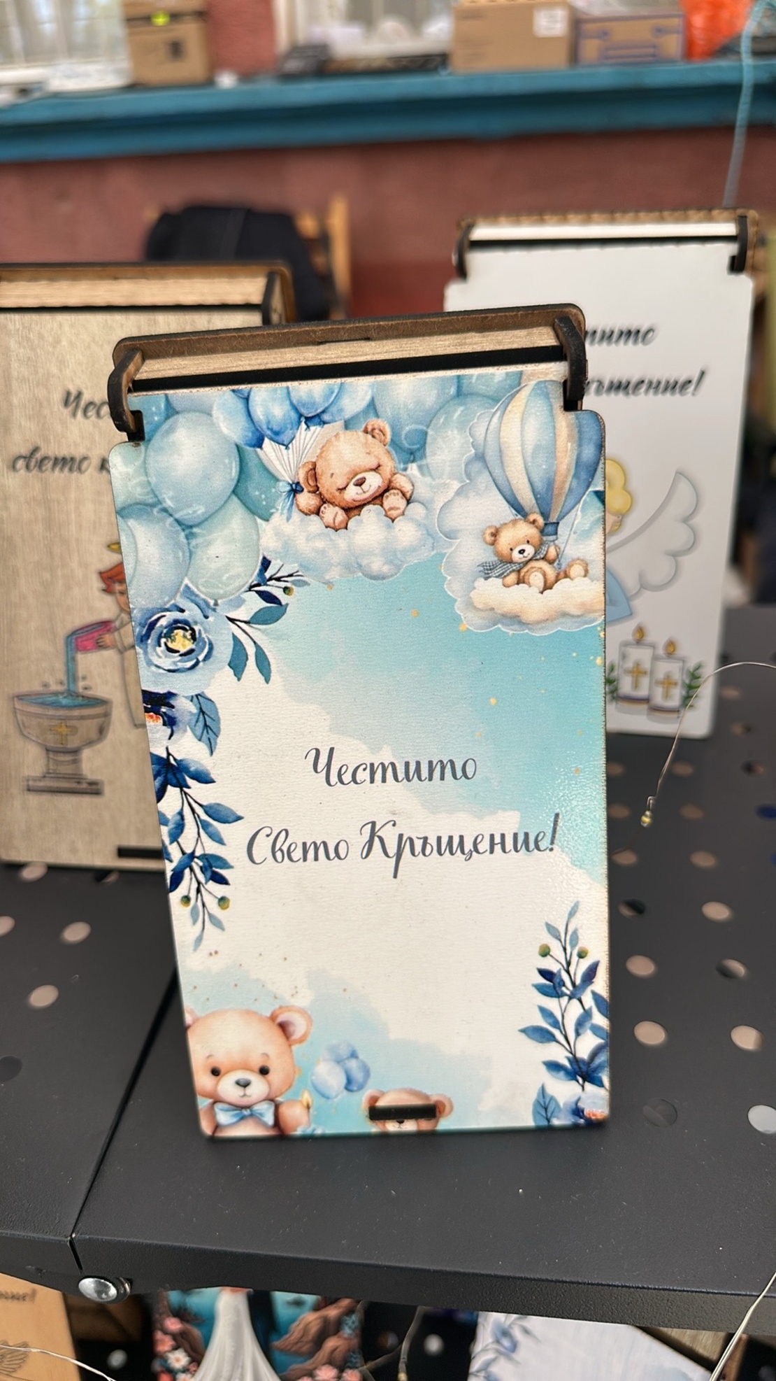 Персонализирана дървена кутия за пари – Сватбен дизайн