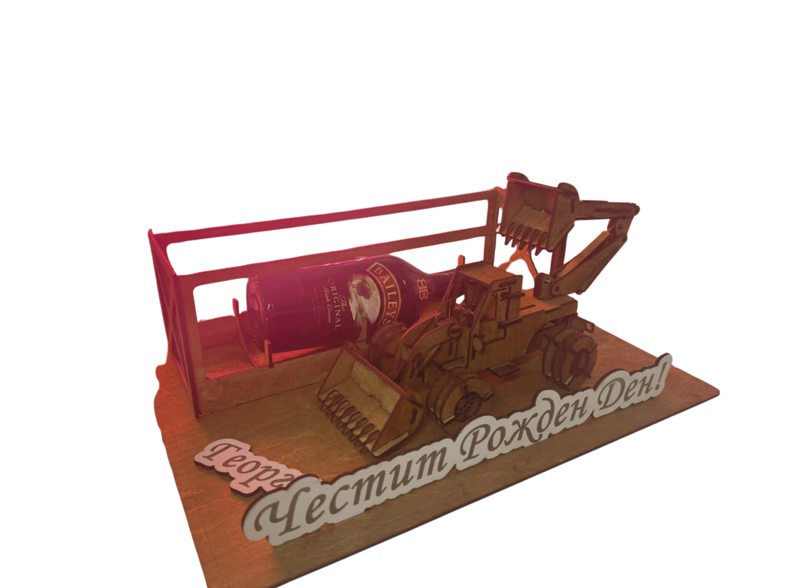 Дървен трактор с поставка за бутилка алкохол