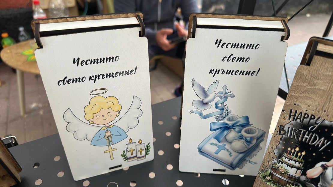 Персонализирана дървена кутия за пари – Сватбен дизайн