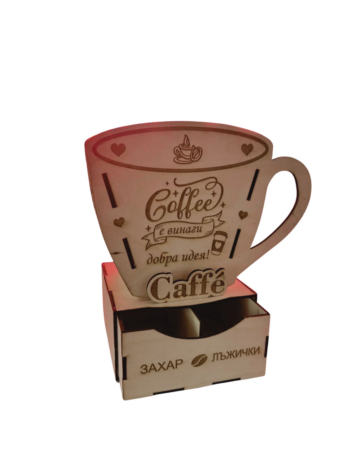 Дървена поставка за кафе и чай с чекмедже