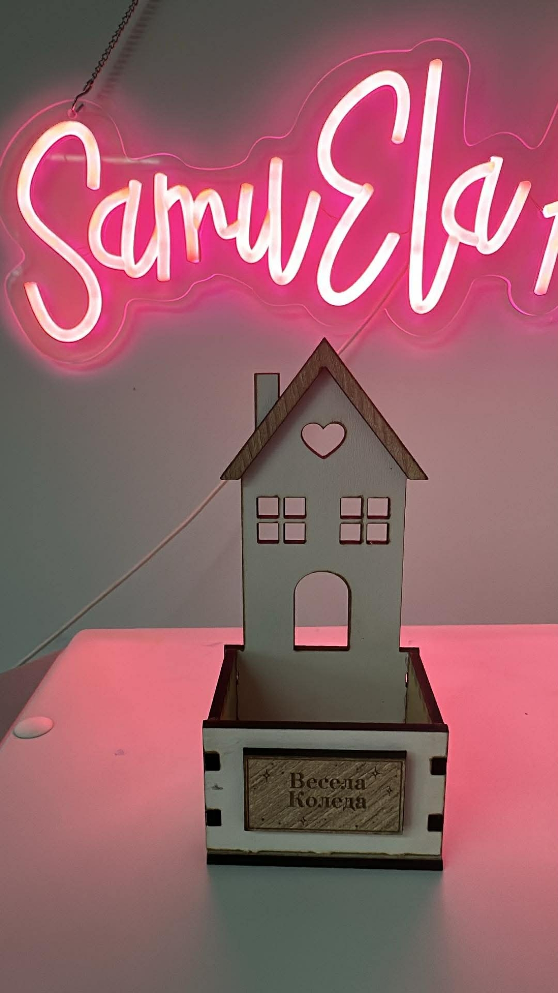 Коледна кутийка-Къщичка светла