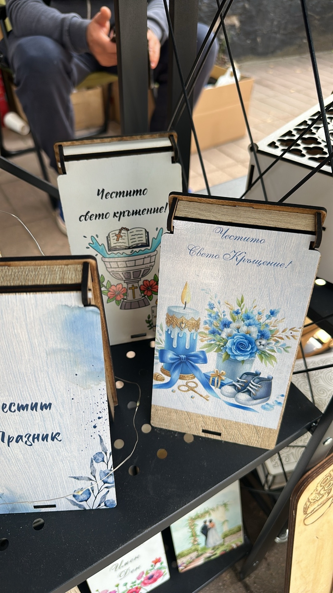 Персонализирана дървена кутия за пари – Сватбен дизайн