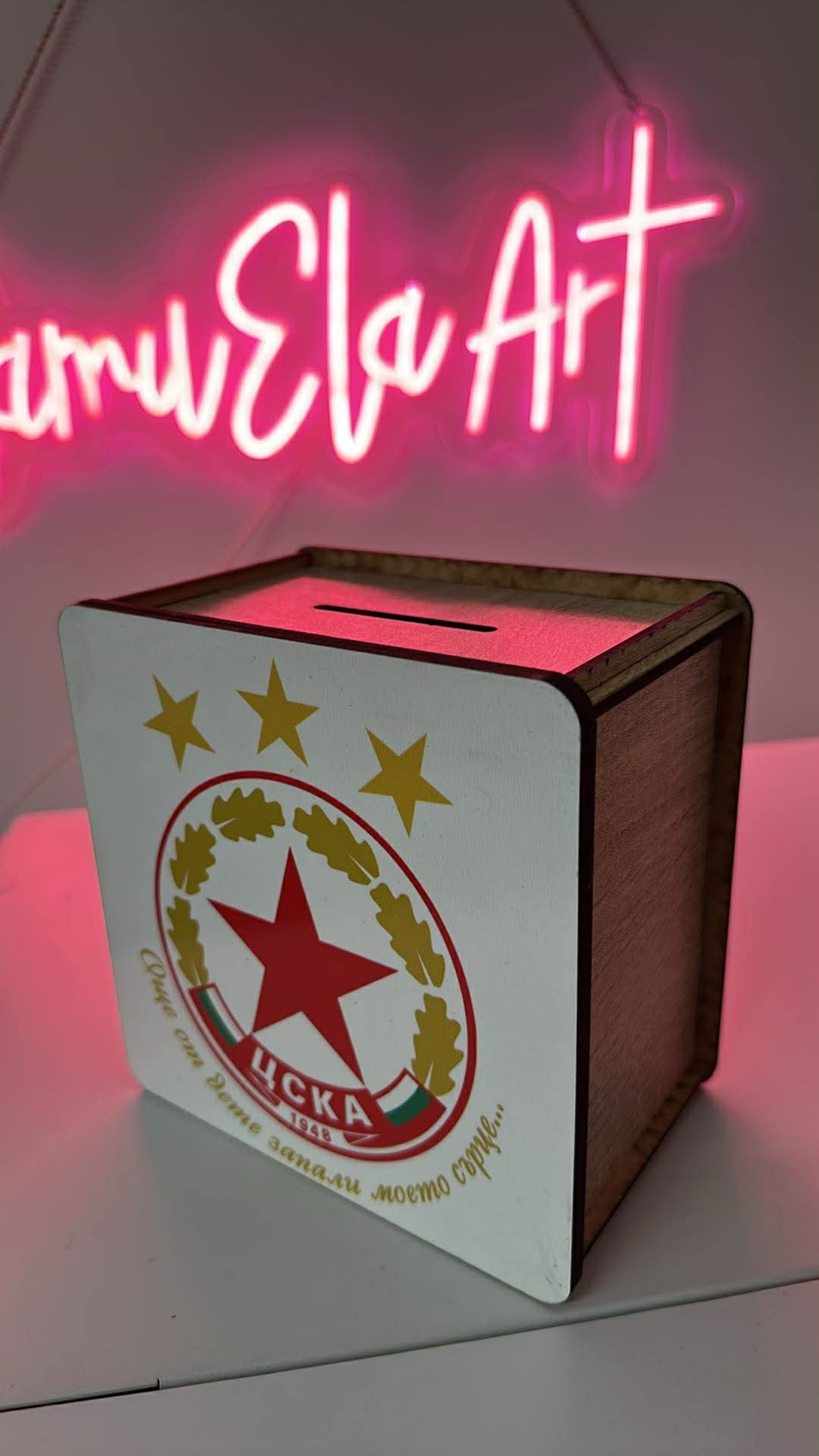 Лукс дървена касичка с цветен UV печат ЦСКА