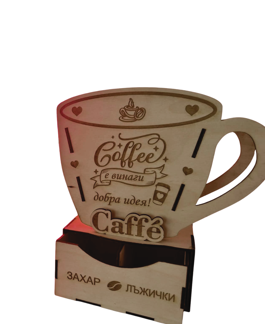 Дървена поставка за кафе и чай с чекмедже