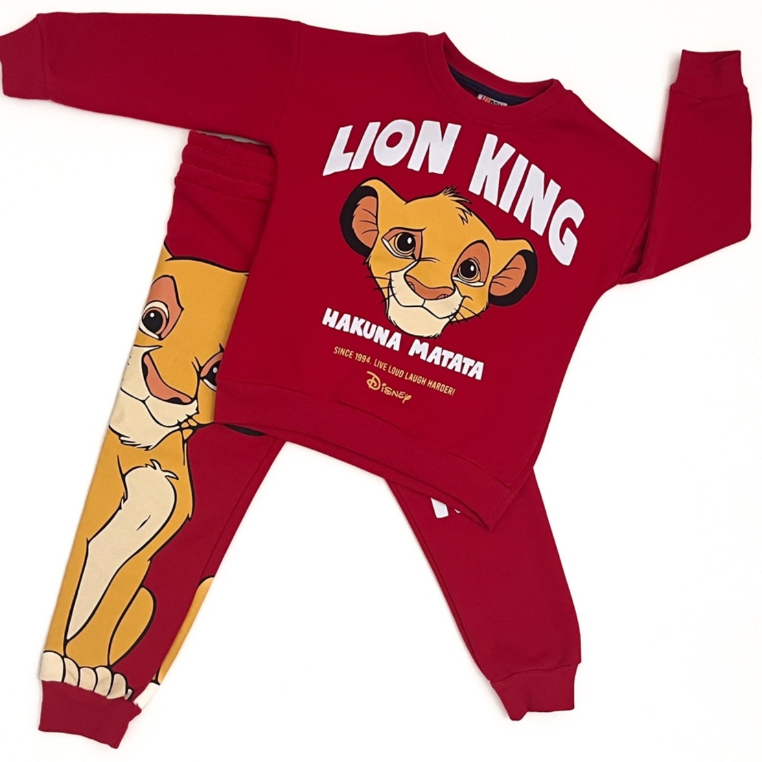 Детски комплект Hakuna Matata