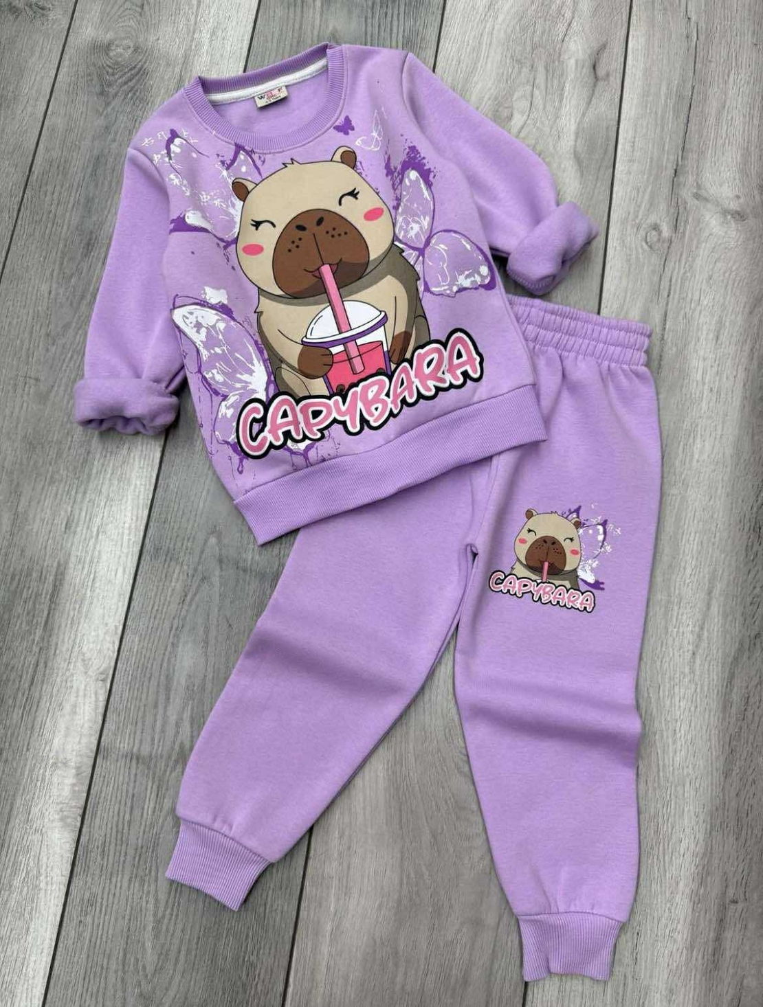 Ватиран комплект Capybara