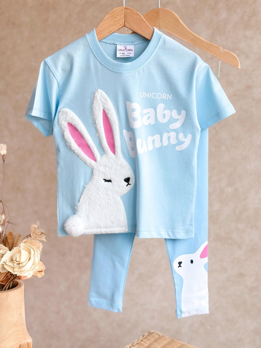 Детски комплект Baby Bunny – 100% памук