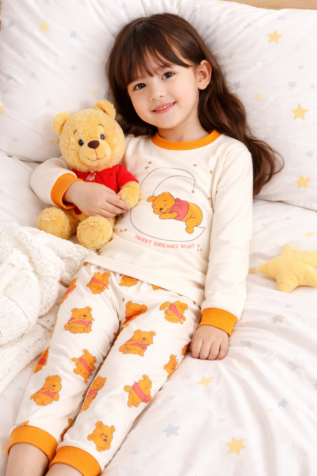 Детска пижама Мечо Пух