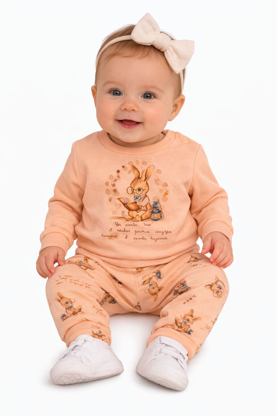 Бебешки комплект  зайче