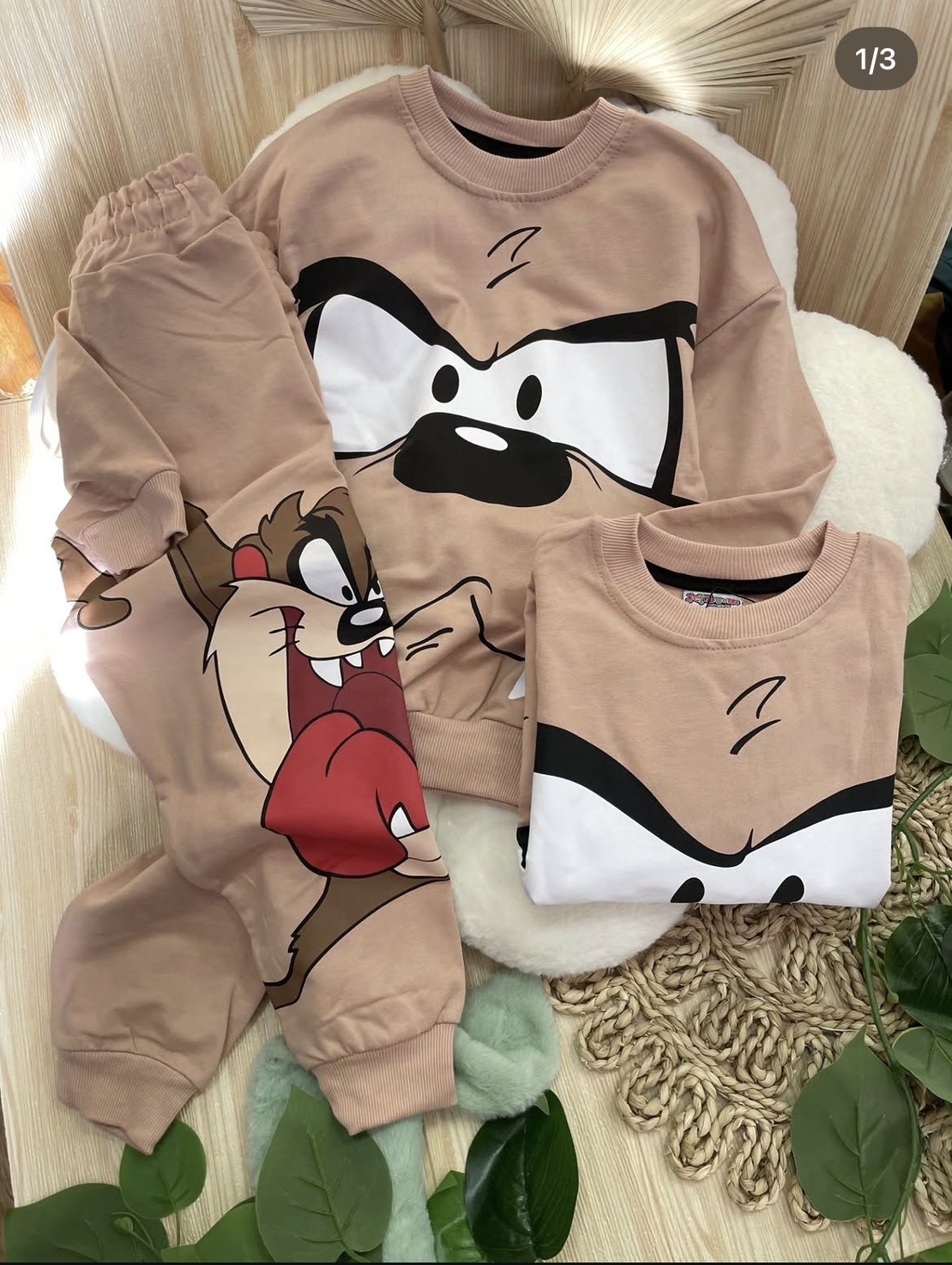 Детски комплект с Таз