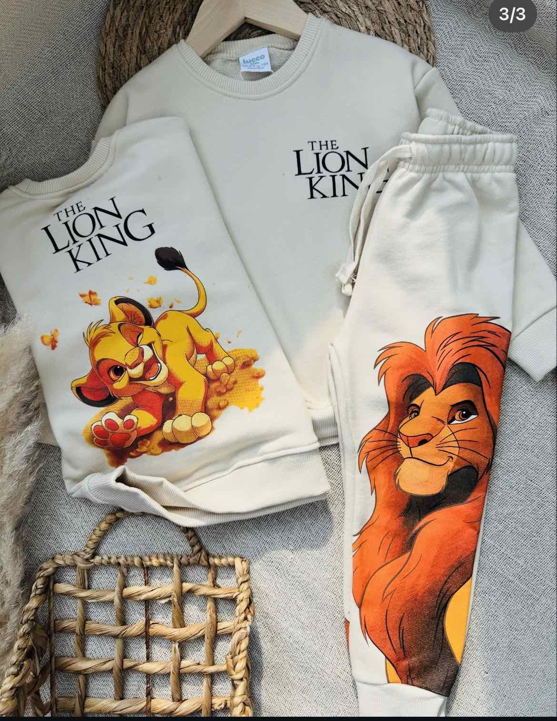 Детски комплект Симба и Муфаса