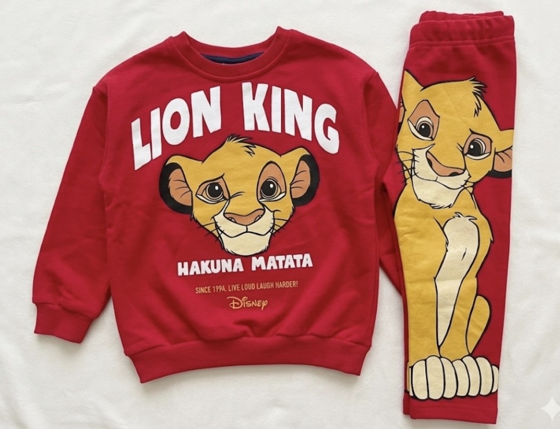 Детски комплект Hakuna Matata