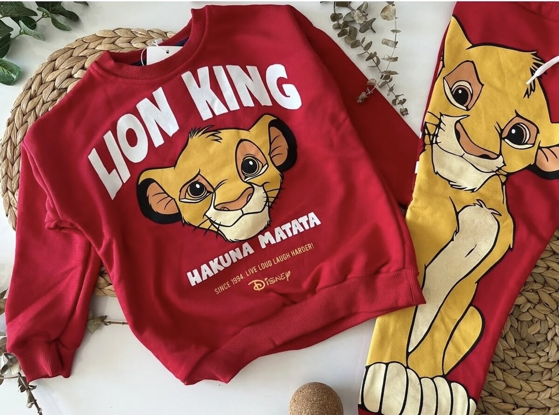 Детски комплект Hakuna Matata