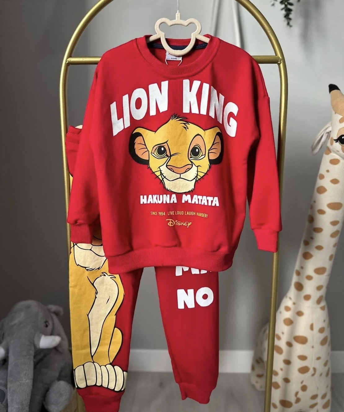 Детски комплект Hakuna Matata